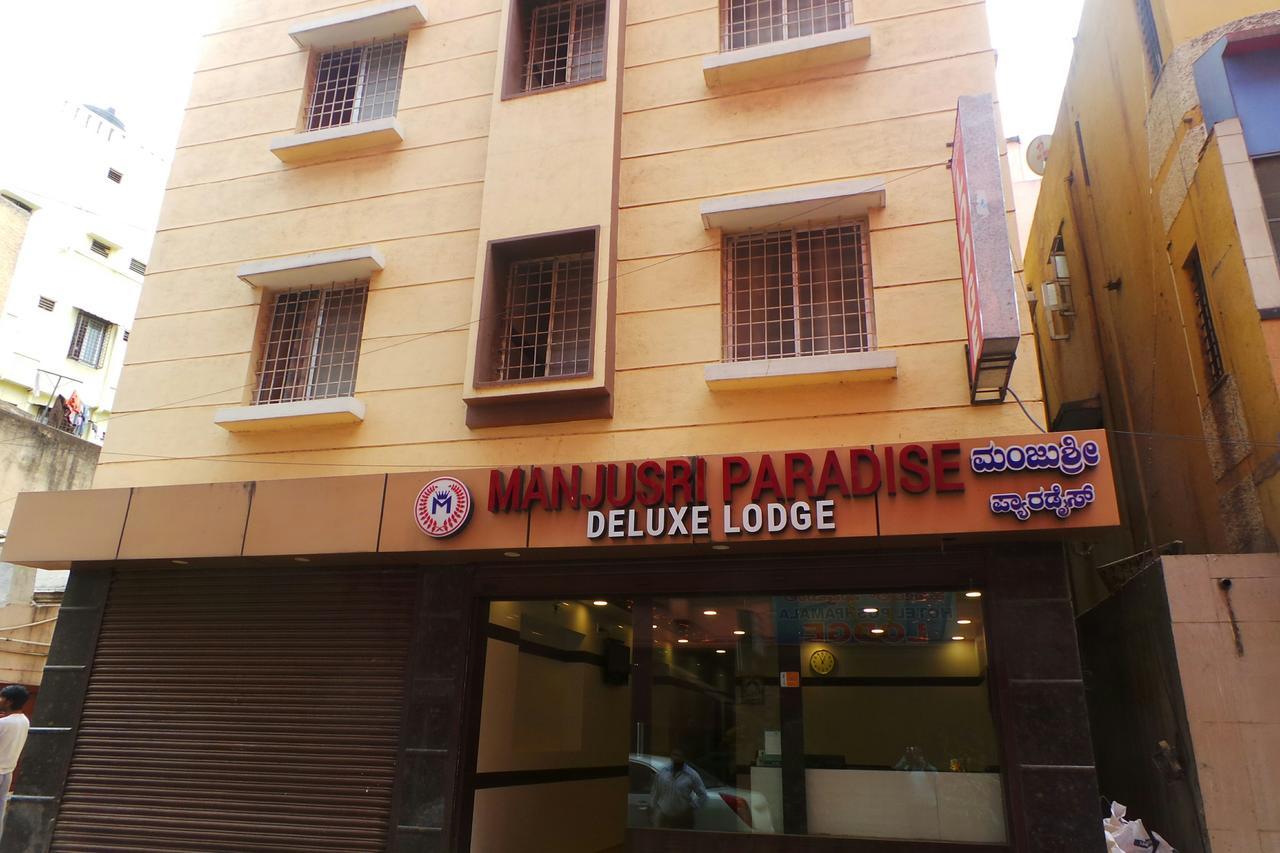 Manjusri Paradise Hotel Bangalore Exterior foto